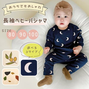 yMILASICzpW} ㉺Zbg 80cm 90cm 100cm Zbg ㉺ pW}  q [EFA 킢   Q Q iCgEFA Sn H~ t  H ~ I[V[Y