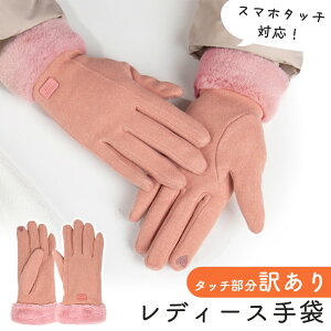 y󂠂zMILASIC  X}zΉ fB[X 킢 X}z g ~ H~ N t@[ GRt@[ O[u lw 5{w  n ₦΍  t@bV ʋ 