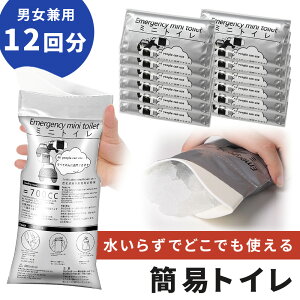 ymitaszg gC 12Zbg gуgC 12 ~jgC |[^ugC ^ ډBt ~j ĝ Ìō  RpNg ֗p p jp jp ȈՃgC 