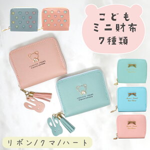 yMILASICzq z ̎q 킢  ~jz LbYz K  J[h qǂ LbY ǂ  2܂ J[h ~jEHbg RpNg ܂ R