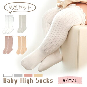 yMILASICznC\bNX xr[ c 4Zbg xr[nC\bNX j̎q ̎q C Zbg  킢 j[\bNX ǂ qǂ j  xr[\bNX qp  4