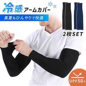 ymitaszrJo[ jp Y 2Zbg 2 A[Jo[ ⊴ OJbg  Ăh~ ̘r ėp  Ђ  St t[TCY A[EH[}[ AEghA 