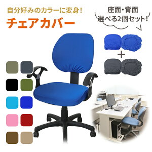 ymitasz`FAJo[ 2Zbg 2r F ItBX`FAJo[ Zbg ItBXp `FA[Jo[ ֎q  w Xgb` ֎qJo[ 2r Lk  􂦂 ֎qJo[ 