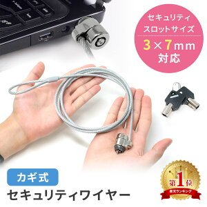 ymitaszV_[ ZLeB ZLeB C[ bN 1.8m h~ L[bN JM^ m[gp\R ΍ C[bN fXNgbv p\R PC JtF ItB