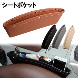楽天市場 ボックス 収納 アイデア 車用品 バイク用品 の通販