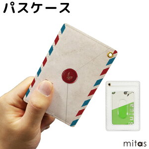 切手 かわいいの人気商品 通販 価格比較 価格 Com