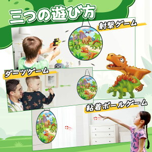 �y3in1 �����_�[�c�Q�[���Z�b�g�z���S�_�[�c�{�[�h+��3�{+�I���ăQ�[�� �Ƒ��V�� �m��ߋ� �a�����v���[���g�ɍœK �����p �_�[�c�Z�b�g �I���ăQ�[���t�� �Ƒ��Ő���オ�� �m��ߋ� �q��