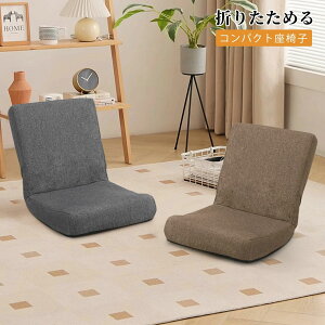 ֎q ܂肽 RpNg~j֎q ᔽ ܂肽݈֎q ~֎q [`FA [\t@[ l| ЂƂ| lp \t@