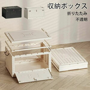 [{bNX ܂肽 Rei {bNX OJ ߑP[X 3ʊJ e ^ [P[X NA{bNX Wt 