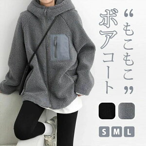 {A u] N fB[X  R[fC  ӂӂ V[g  h R[g H ~ WbvAbv  |Pb