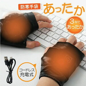 dM dMO[u usb[d  dM h 2000mAhobe[ OiKx R[hX q[^[ oCN p\R X