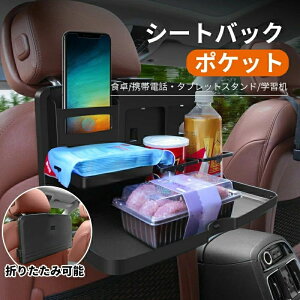 V[gobN|Pbg RpNg V[gobNt gC hNz_[t 㕔 e[ut ԗpgC ܂肽ݎ J[pi