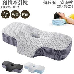 �� ������ �ᔽ���� �M�t�g �܂��� �}�N�� ������ �M�t�g �X�g���[�g�l�b�N ������ �h�V�̓� ���j�� �v���[���g