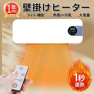 y2025VzǊ|q[^[ Ǌ| g[q[^[ Rt ≷ g t@q[^[ ȃGl RpNg g[ ^GAR