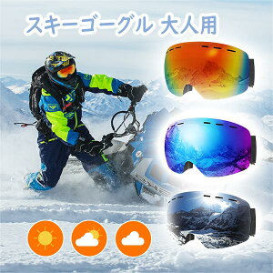 XL[S[O 3F ܂h~ L Xm[{[hS[O AbvO[h L싅ʃY ܂h~ Oh~ KlΉ y 