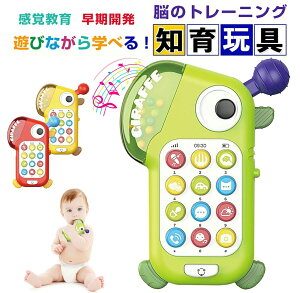 Ԃ  eb\[  X}[gtH gѓdb m炨  @\ `F  Cg y pwK 