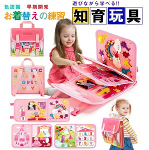 eb\[ rW[{[h  Ԃ m炨 rW[{[h mobO bN eb\[ wKpY c