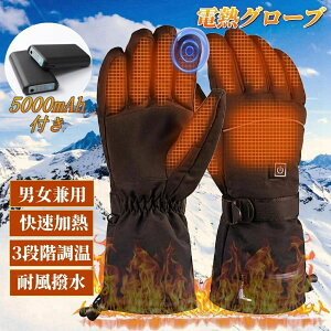 dMO[u 5000mAh oCN h q[^[ oCN h M hh oCNO[u ~ dM q[^[ O[u X