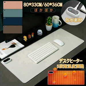 5iKx fXNq[^[ plq[^[  fXN 茳 q[^[ }EX}bg fXN}bg fXNpbg wK}bg  