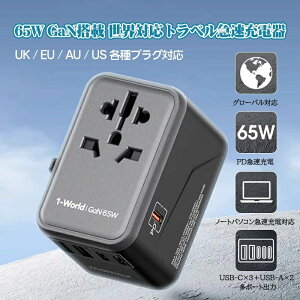 �}���[�d 5�䓯�� USB-C �ϊ��v���O �C�O �}���`�ϊ��v���O USB Type-C �S���E�Ή� �؍� ���[���b�p �A�����J ��p �I�[�X�g�����A �R