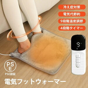 dC tbgEH[}[  PSEF q[^[ 9iKx ߂ 4iK^C}[t ȃGl g[ \ R