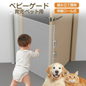 xr[Q[g [ ybgQ[g Q[g 150cm xr[tFX ybg Ԃ  Lb`   Ki   Ch t