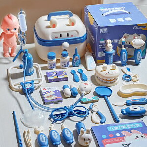 ままごと 聴診器 の人気商品一覧・価格比較 - 価格 com