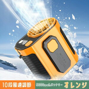 �╗�@ �╗�� ���|�� ��@ �t�@�� �x���g�t�@�� �󒲃t�@�� ���x���g�t�@�� 5000mAh ���̒��ɑ��� ���o�C���o�b�e���[ �����@ �񂩂� �g�ѐ�@ USB�[�d�� �n���Y�t���[ �A�E�g�h�A �z�B�� 