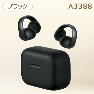 Anker Soundcore AeroClip ���C�����X�C���z�� �I�[�v���C���[�^ Bluetooth 5.4 �C���[�J�t ���S���C�����X �ő�32���ԍĐ� AI�m�C�Y�ጸ �}���`�|�C���g�ڑ� �y�� ���R��h�~ �n�C���] �C���[�J�t�L��
