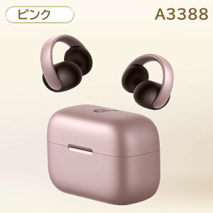 Anker Soundcore AeroClip ���C�����X�C���z�� �I�[�v���C���[�^ Bluetooth 5.4 �C���[�J�t ���S���C�����X �ő�32���ԍĐ� AI�m�C�Y�ጸ �}���`�|�C���g�ڑ� �y�� ���R��h�~ �n�C���] �C���[�J�t�L��