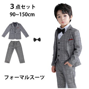 LbY tH[}X[c j̎q `FbN w w q  \  ܎O  ^LV[h LbY 3_Zbg tH[}  WPbg lN^C pc Y{ 