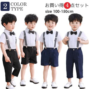 j̎q tH[}X[c 4_Zbg q 100 110 120 130 140 150 WjA JWA LbY am Vc pc TXy_[ lN^C a  \ p[eB[   