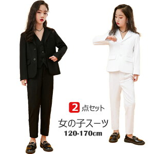 y2_Zbgzw Ǝ X[c ̎q LbY tH[} WjA X[c zCg ubN ZbgAbv qX[c WPbg pcZbg  \ ʐ d˒ v[g