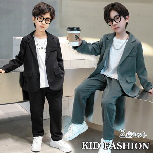 WjA j̎q LbY X[c WPbg pc 2_Zbg qX[c  \ ܎O wX[c JWA w w Z a p[eB[ Xe[W Cxg Mtg 