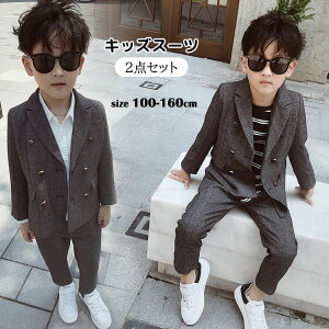 qX[c j̎q WjA  \ tH[}X[c LbYX[c WPbg pc 2_Zbg 100 110 120 130 140 150 160 ܎O wX[c JWA w w Z a 