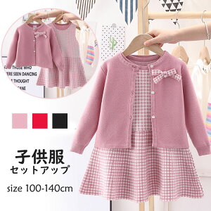 q ZbgAbv ̎q jbg s[X J[fBK 2_Zbg H ~ JWA Ԃ xr[ WjA LbY ʉ ʊw a v[g Mtg  ܎O i 