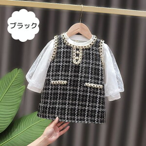 xr[ s[X 2_Zbg  {Q tH[} ̎q ZbgAbv q Ԃ LbY 80 90 100 110 gbvX s[X ʉ ʊw a v[g Mtg p[eB[ 