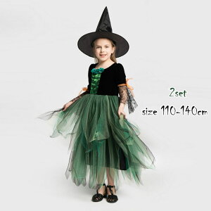 ̎q nEB RX`[ ߑ LbY RXv WjA ct w qhX s[X{Xq Halloween nEB[   RXvߑ K[Y _Xߑ LbY o