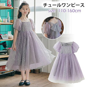 ̎q `[ s[X LbY {[ qhX   O LL tAs[X p[eBhX {[ WjA K[Y Pl ăs sAm \ 