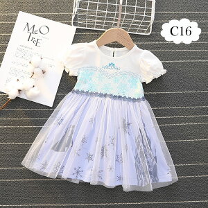 ̎q vZX hX nEB ߑ Pl   q s[X v[g RXv RX`[ Cxg o p[eB[  ߑ aMtg w nEB[ N