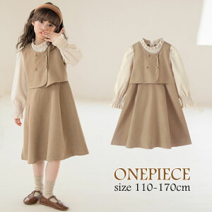 ̎q s[X  tFCNC[h WjA ܎O w  Ǝ tH[} q d˒ a v[g p[eB[   sAm t \ t H ~ 