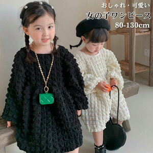 s[X ̎q qs[X xr[ s[X Ԃ t H ~  |R|R |bvR[ ؍q  qǂ ǂ p[eB[  o x[W u