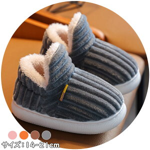 LbY ~p {A [V[Y g  xr[V[Y ̎q j̎q ǂ Ԃ LbYV[Y qV[Y  14 15 16 17 18 19 20 21cm w  C O[ IW 