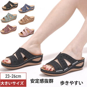 fB[X EFbW\[ ~[ NXh[v T_ T_ ₷ T{ T{T_ RtH[g 芴 wlC  av[g ̓ 傫TCY 23 