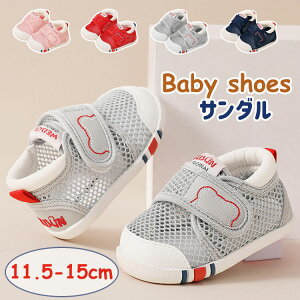 xr[V[Y T_ t@[XgV[Y ̎q j̎q LbY y  bV  r[`T_ Ԃ  xr[C  1 2 a v[g 11.5 12 12.5 13 13.