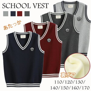 {A XN[ xXg {AxXg LbY j̎q H~  jbgxXg tH[} jbgZ[^[ VlbN  q Ԃ WjA 110 120 130 140 150 160 170cm Z w 