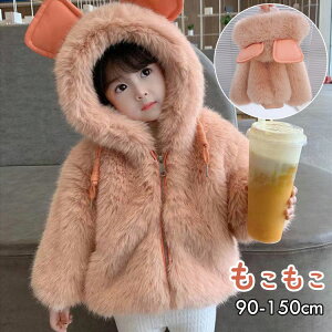 q ̎q hWPbg ӂӂR[g AE^[ LbY t[ht t h h Ԃ  ~ LbYR[g WjA xr[ o AEghA ؍ a NX}