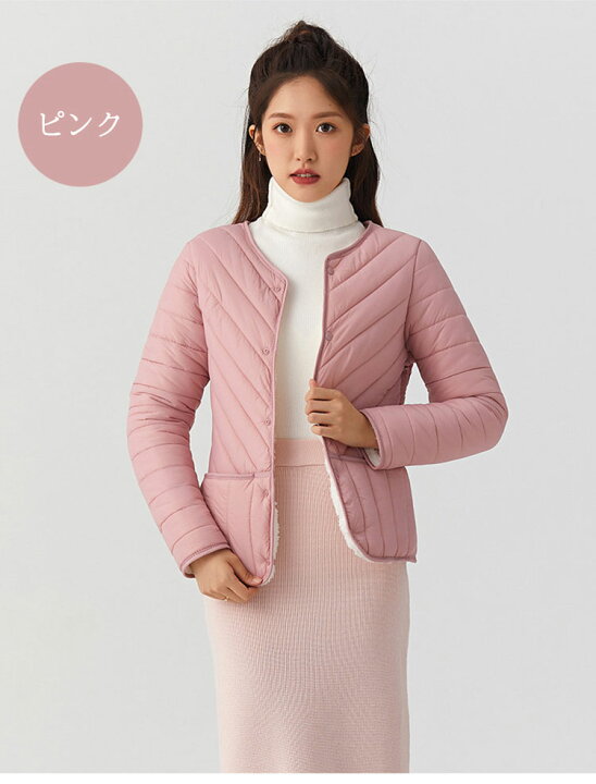 楽天市場】中綿ジャケット 裏ボア インナーコート レディース 婦人服 
