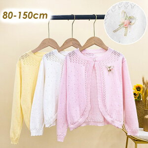 J[fBK t H  q ̎q w   q ꂢ tH[} LbY AE^[ jbg { 3F ۈ牀 o  㒅 ͂ LbY hX 80 90 100