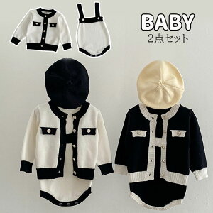 xr[X[c jbg 2_Zbg ZbgAbv q LbY gbvX p[X ̎q Ԃ   oYj v[g Mtg  p[eB[  LOʐ^ Be t@b